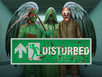 Disturbed نسخة تجريبية