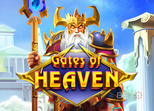 Gates of Heaven 