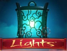 Lights نسخة تجريبية