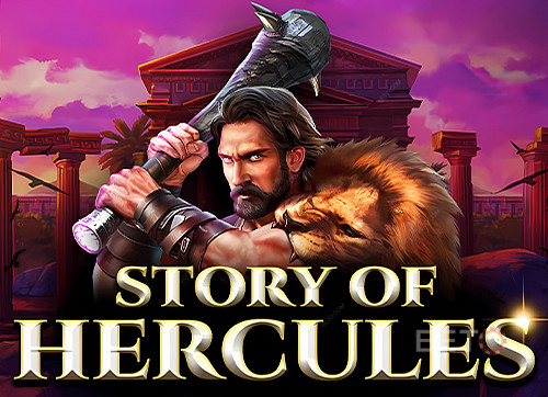 Story of Hercules
