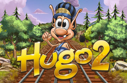 Hugo 2 نسخة تجريبية