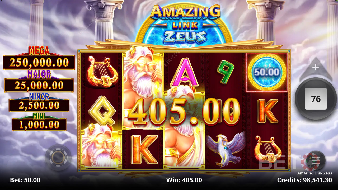 حلق فوق الغيوم في Amazing Link Zeus