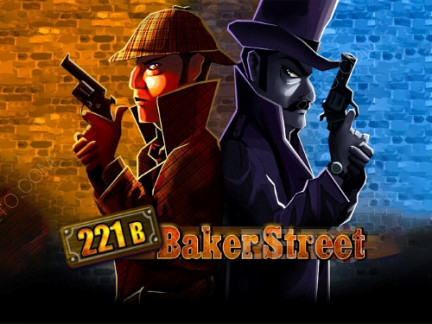 221B Baker Street نسخة تجريبية