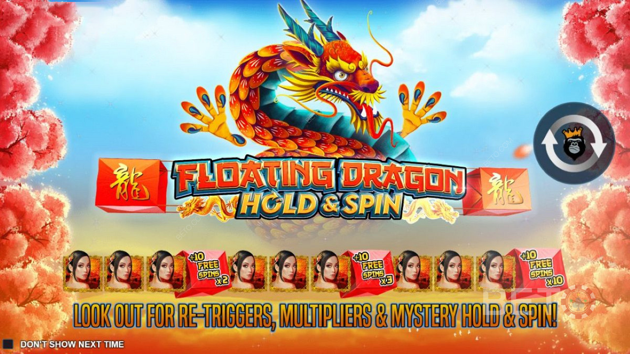 شاشة مقدمة Floating Dragon
