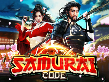 Samurai Code نسخة تجريبية