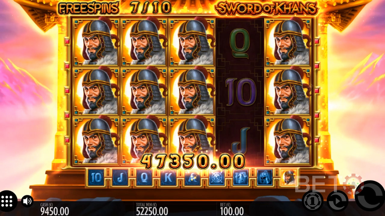 إمكانية الفوز القصوى في Sword Of Khans