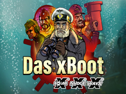 Das xBoot نسخة تجريبية