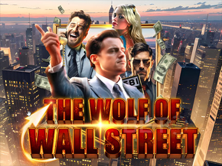 The Wolf of Wall Street نسخة تجريبية