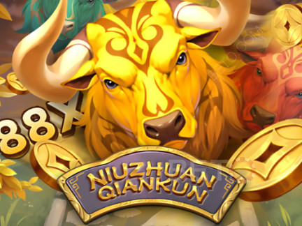Niu Zhuan Qian Kun نسخة تجريبية