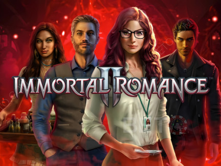 Immortal Romance 2 نسخة تجريبية