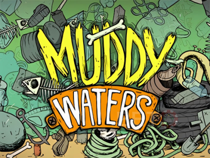 Muddy Waters نسخة تجريبية