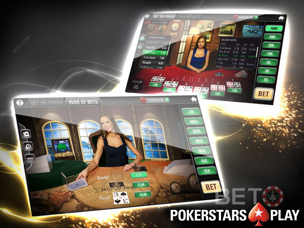 تصميم كازينو PokerStars سهل الاستخدام