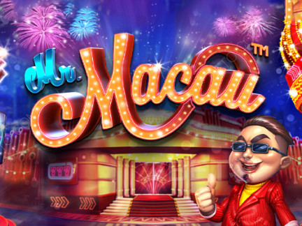 Mr Macau نسخة تجريبية