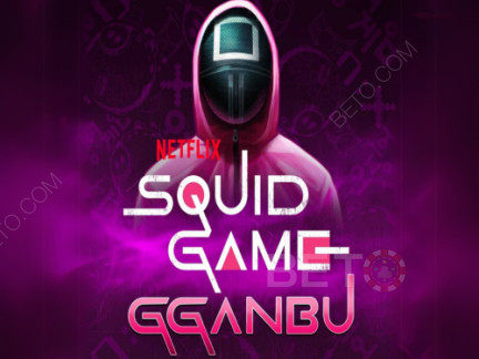 Squid Game Gganbu نسخة تجريبية