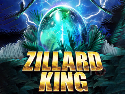 Zillard King نسخة تجريبية