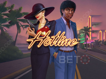 Hotline نسخة تجريبية
